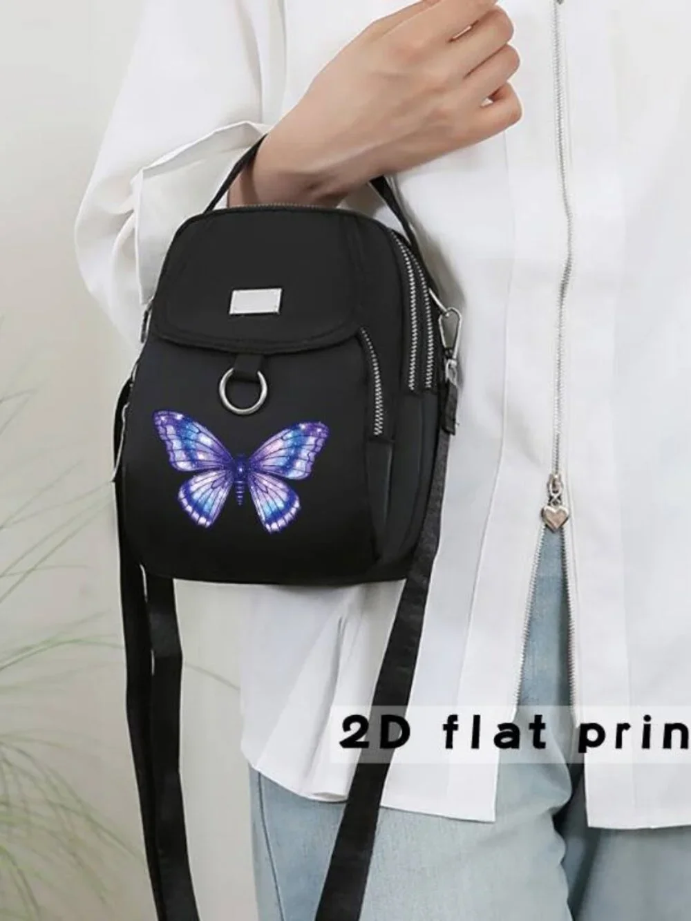 Shiny Pattern Lightweight Commuter Messenger Bag